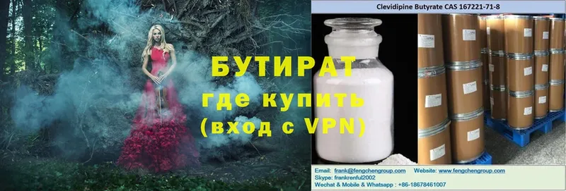 Купить наркотик Ковдор A-PVP  ГАШИШ  Каннабис 